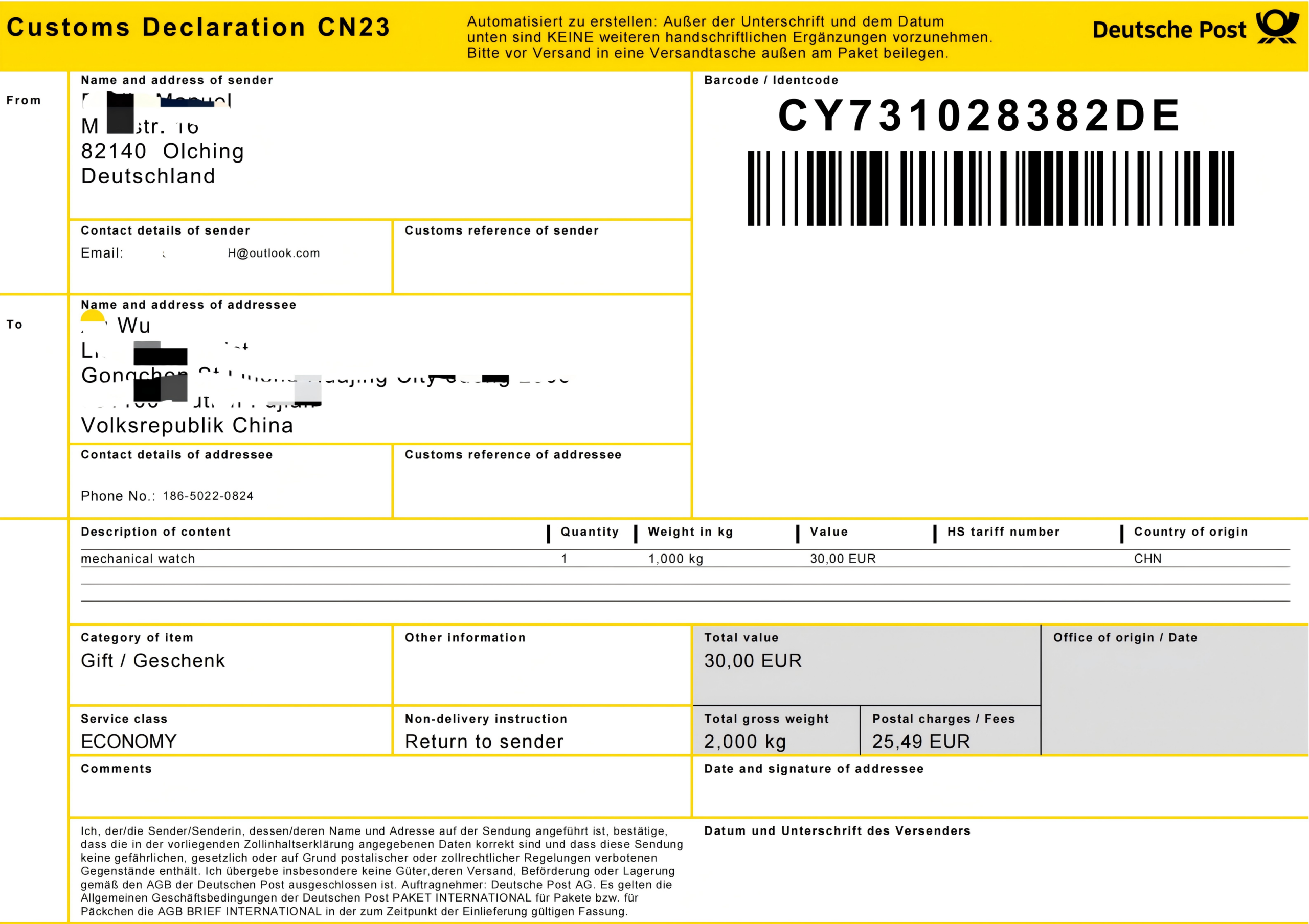 Muster Prepaid Rücksendeetikett